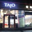 엠제이피부과굿모닝어학원빌딩 이미지