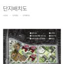 행복캐슬 103동 이미지