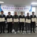 남양씨푸드(주) 네이버블로그