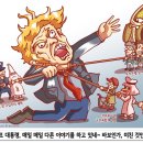 (주)예일문화사