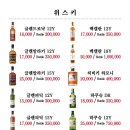 송도한우 이미지