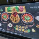 제주갈치장제주 이미지