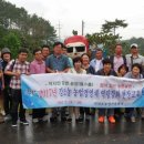 서귀포농업기술센터 이미지