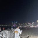 지에스(GS)25 광안해변점 이미지