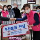 율현경로당 이미지