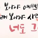 스타일정글협동조합 이미지