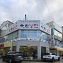 도도헤어샵 | 평택역헤어샵 바버샵 톤바버샵 애즈펌 후기 내돈내산 후기