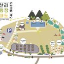 12/6(토)~7(일) 겨울의 시작을 강원 인제 캠핑장에서^ 이미지