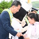 구평초교 이미지