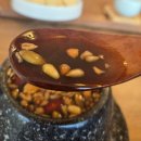 꼽슬이네 이미지