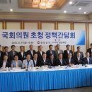 한산의원 이미지