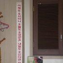 만석골 이미지