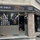 모란세차장 이미지