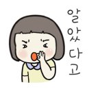 자유다방 - 서귀포시 중정로91번길 9 | 자유다방