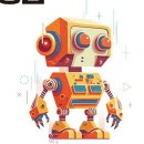 챗GPT 활용 이미지