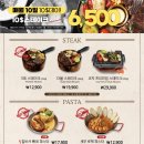 코지하우스 이미지