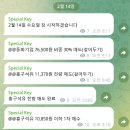 동화석유 이미지