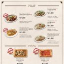 코지하우스 이미지