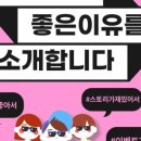 삼성영어셀레나평촌래미안푸르지오영어교습소
