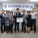 금오서부로 이미지