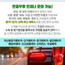 (주)태창물산