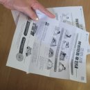 드림메디의원 이미지