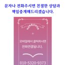 황등1농장 이미지