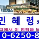 동우환경 이미지