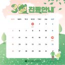 에이스플란트치과의원 이미지