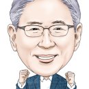 [148회 박동창] 맨발로 걷는 건강한 삶과 존엄한 죽음 | 인간 무병장수의 비밀이 풀리다