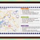 세영하우스 이미지