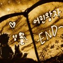 다인미디어 | 독서의 달 추천 공연 프로그램 [어린왕자의 여정]_부산송도초등학교 마술공연 섭외 후기