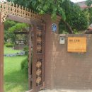 별천지 작은도서관 이미지