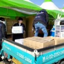 용산-현장-1588 이미지