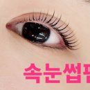 비브로우