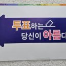 철마의원 이미지