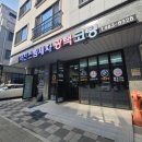 서진세차 이미지