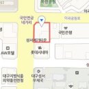 한빛제통마취통증의학과 의원 이미지