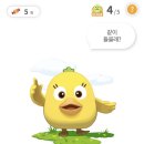 올리농장 이미지