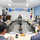 남해유통 이미지