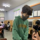 더선우어학원