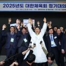 올림픽파크텔뒤 이미지