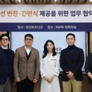 신선반찬 이미지