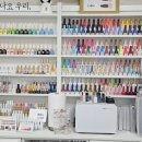 뷰티혜네일