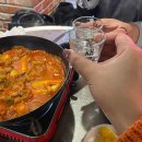형제닭발건대점 이미지