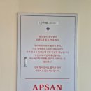 대명분식 이미지