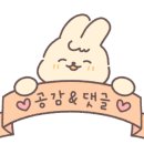 슬로우캘리 송도점 이미지