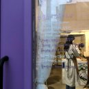 로스니스튜디오