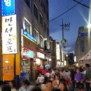 만선호프 - 안산시 상록구 | 만선호프