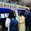 불광천5 이미지